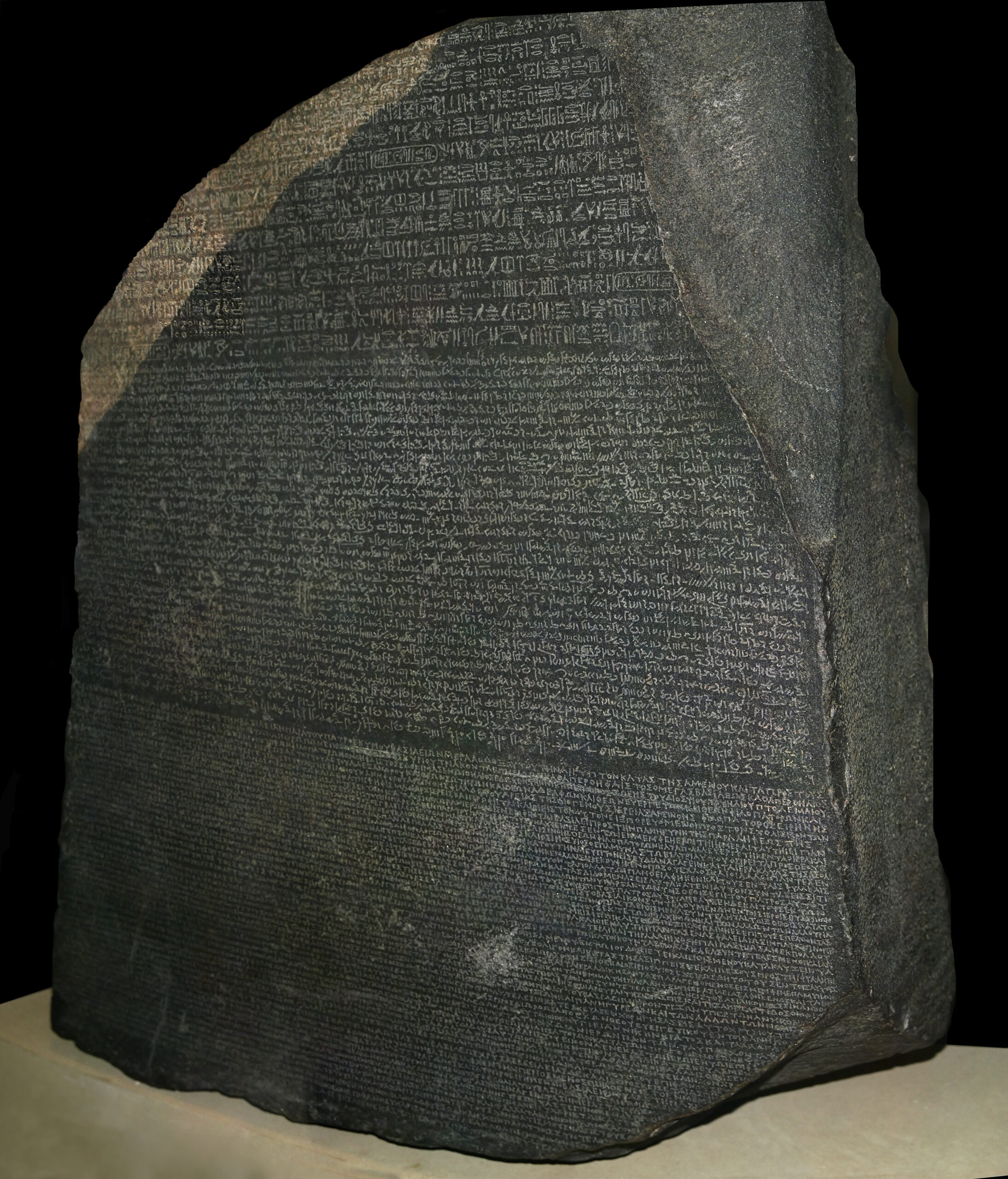 The Rosetta Stone: How One Stone Deciphered Ancient Egypt